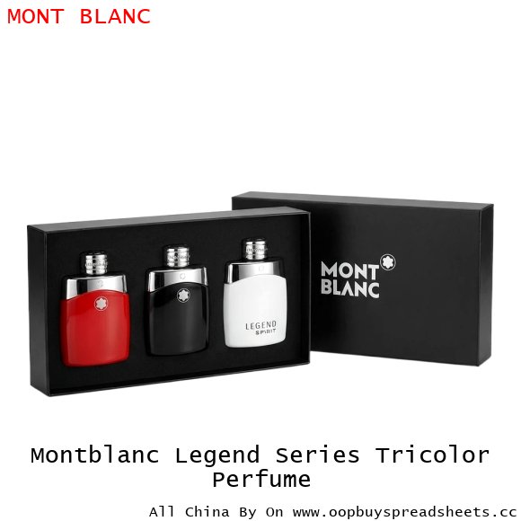 Montblanc Legend Series Tricolor Perfume