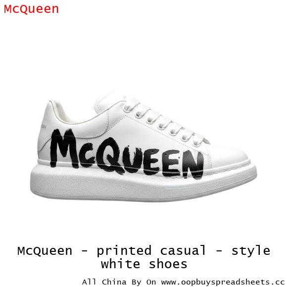 McQueen - printed casual - style white shoes