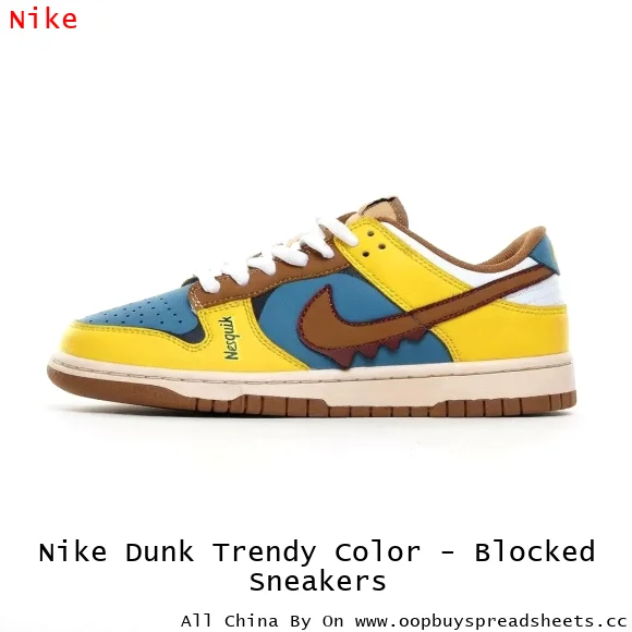 Nike Dunk Trendy Color - Blocked Sneakers