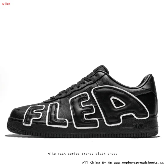 Nike FLEA series trendy black shoes
