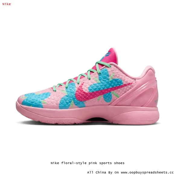 Nike floral-style pink sports shoes