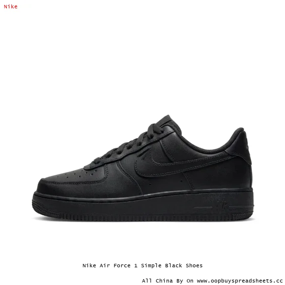Nike Air Force 1 Simple Black Shoes