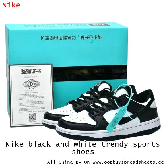 Nike black and white trendy sports shoes