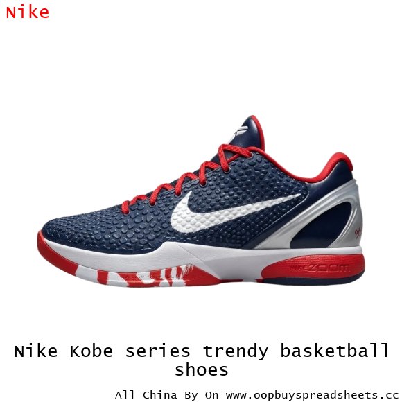 Nike Kobe series trendy basketball shoes