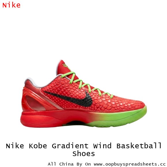 Nike Kobe Gradient Wind Basketball Shoes