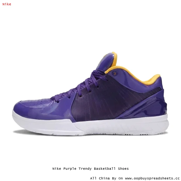 Nike Purple Trendy Basketball Shoes