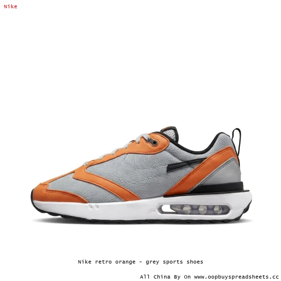 Nike retro orange - grey sports shoes