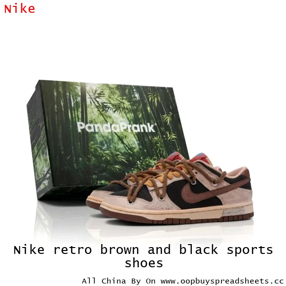 Nike retro brown and black sports shoes