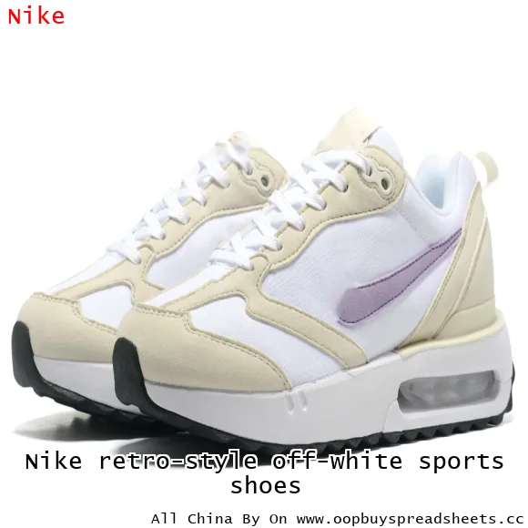 Nike retro-style off-white sports shoes