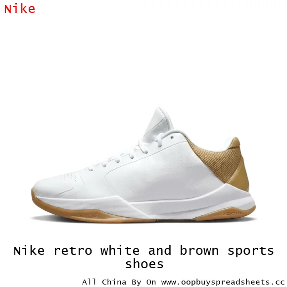 Nike retro white and brown sports shoes