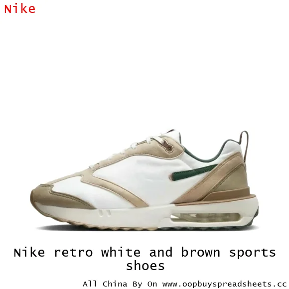 Nike retro white and brown sports shoes