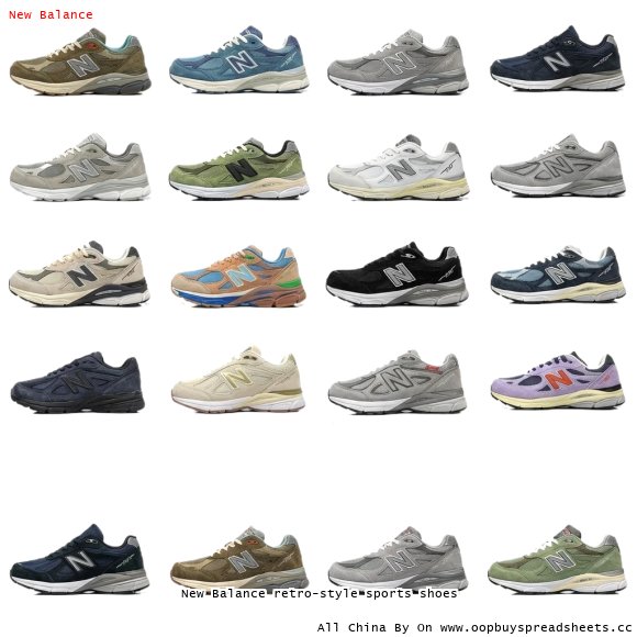 New Balance retro-style sports shoes