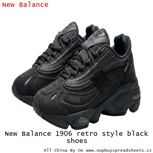 New Balance 1906 retro style black shoes