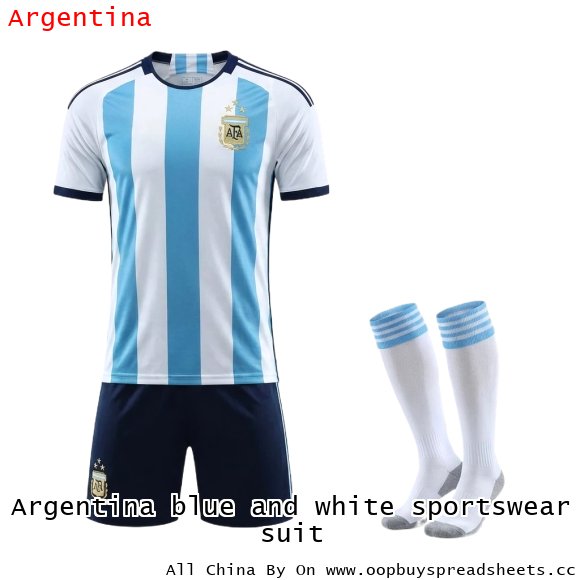 Argentina blue and white sportswear suit