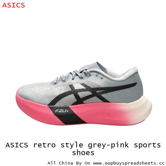 ASICS retro style grey-pink sports shoes