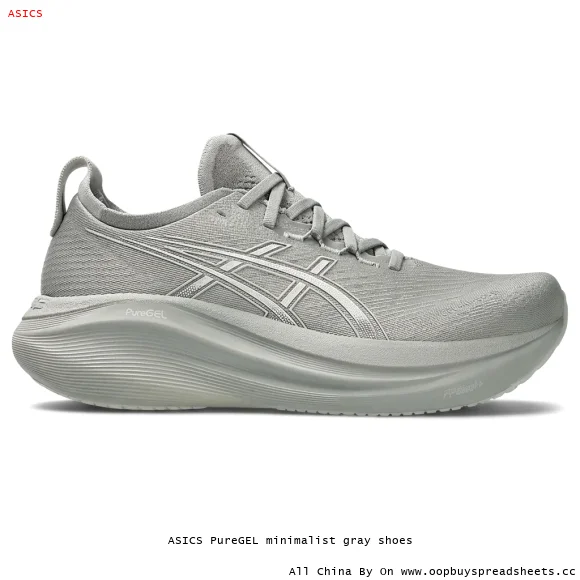 ASICS PureGEL minimalist gray shoes