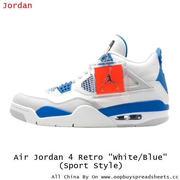 Air Jordan 4 Retro "White/Blue" (Sport Style)
