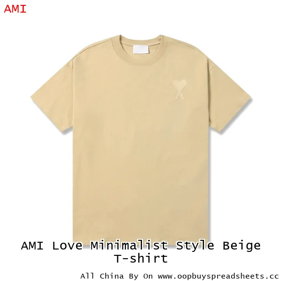 AMI Love Minimalist Style Beige T-shirt
