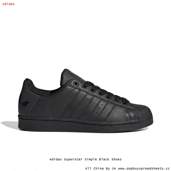 Adidas Superstar Simple Black Shoes