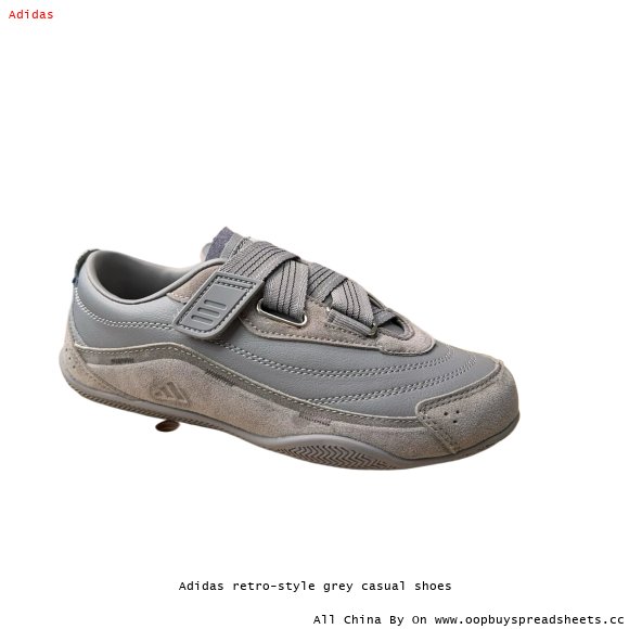 Adidas retro-style grey casual shoes