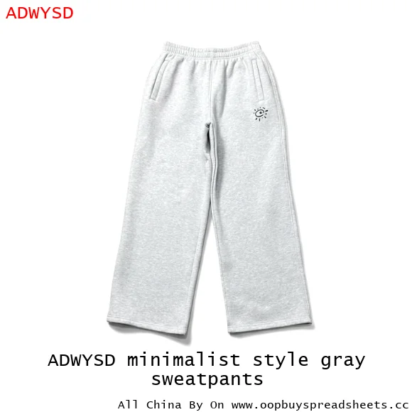 ADWYSD minimalist style gray sweatpants