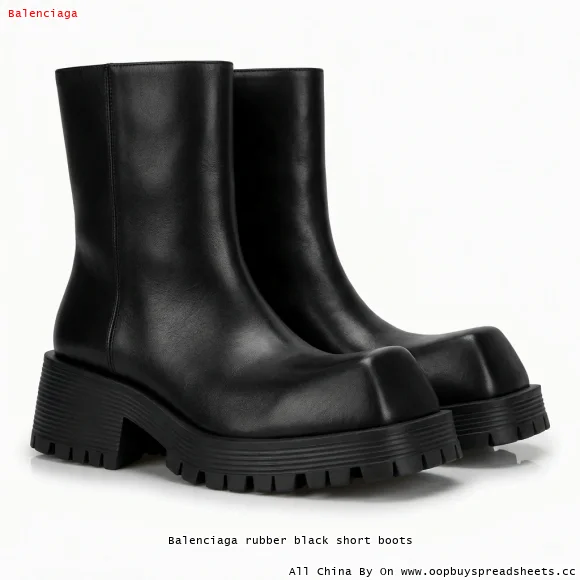 Balenciaga rubber black short boots