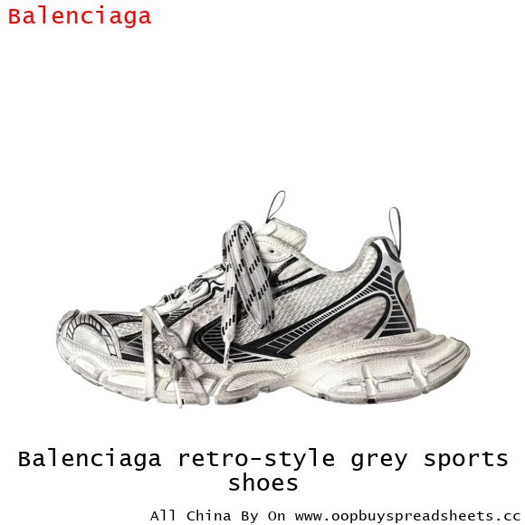 Balenciaga retro-style grey sports shoes