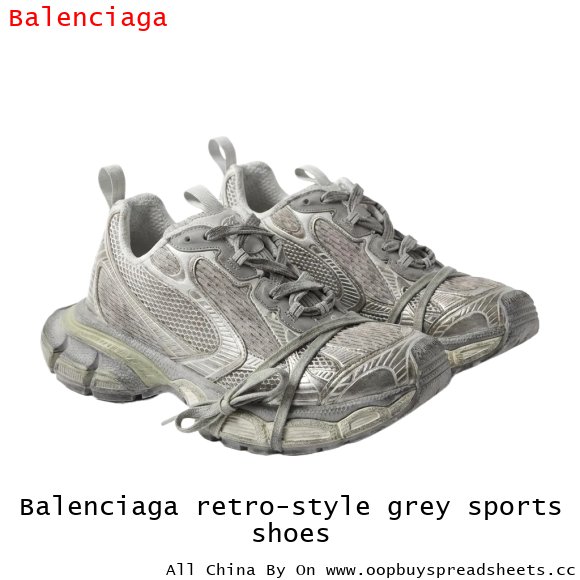 Balenciaga retro-style grey sports shoes