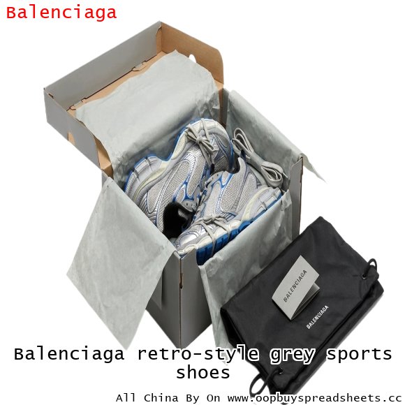 Balenciaga retro-style grey sports shoes