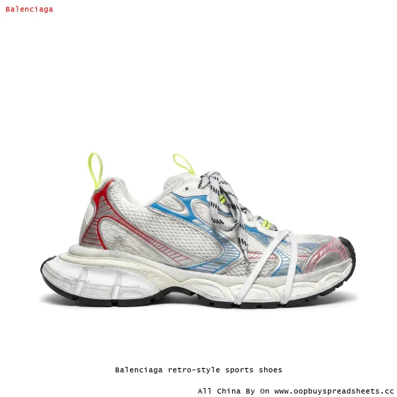 Balenciaga retro-style sports shoes
