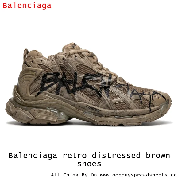 Balenciaga retro distressed brown shoes