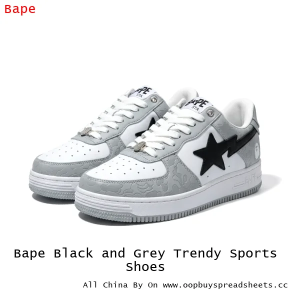 Bape Black and Grey Trendy Sports Shoes