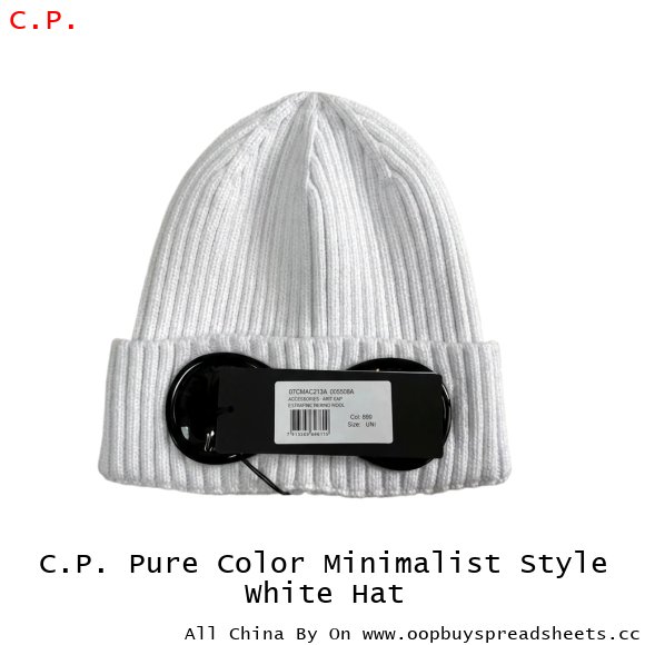 C.P. Pure Color Minimalist Style White Hat