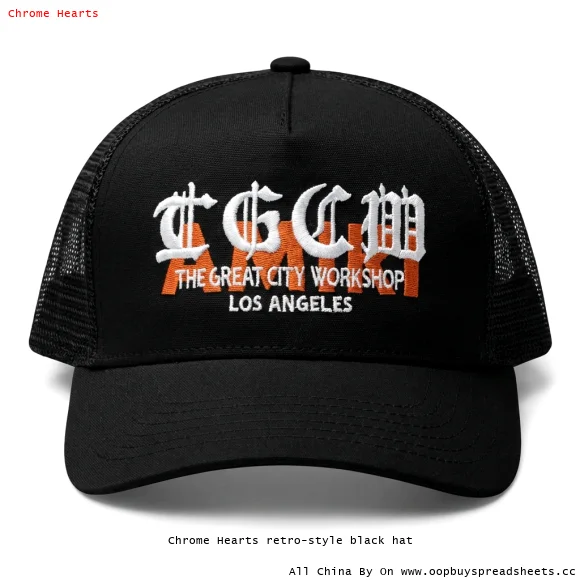 Chrome Hearts retro-style black hat