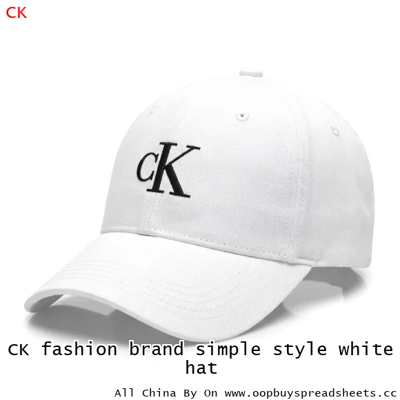 CK fashion brand simple style white hat