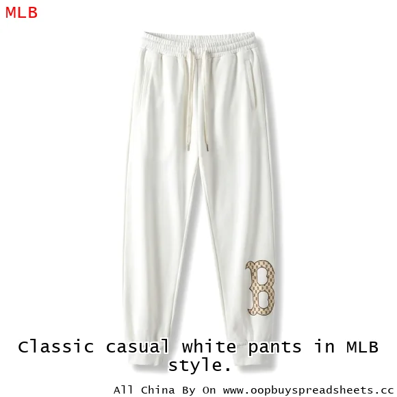 Classic casual white pants in MLB style.