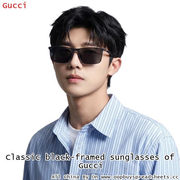 Classic black-framed sunglasses of Gucci