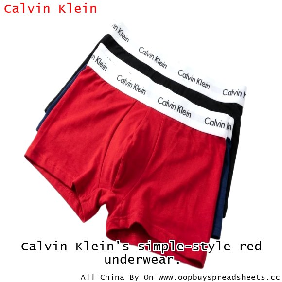 Calvin Klein's simple-style red underwear.
