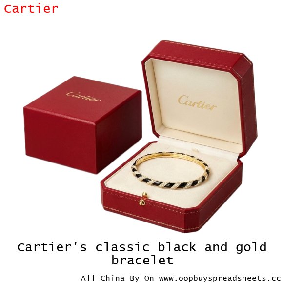Cartier's classic black and gold bracelet
