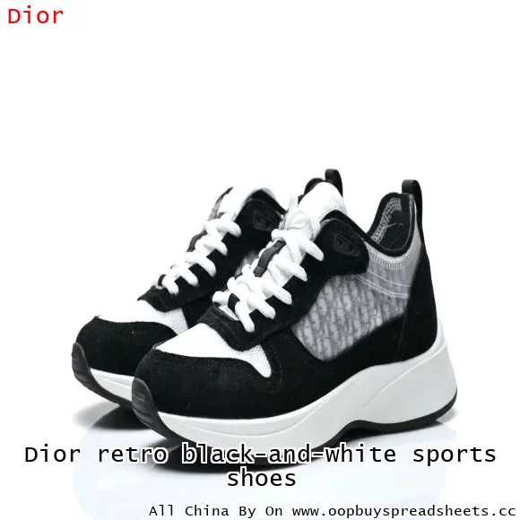 Dior retro black-and-white sports shoes