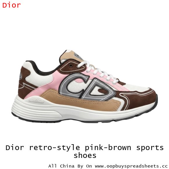 Dior retro-style pink-brown sports shoes