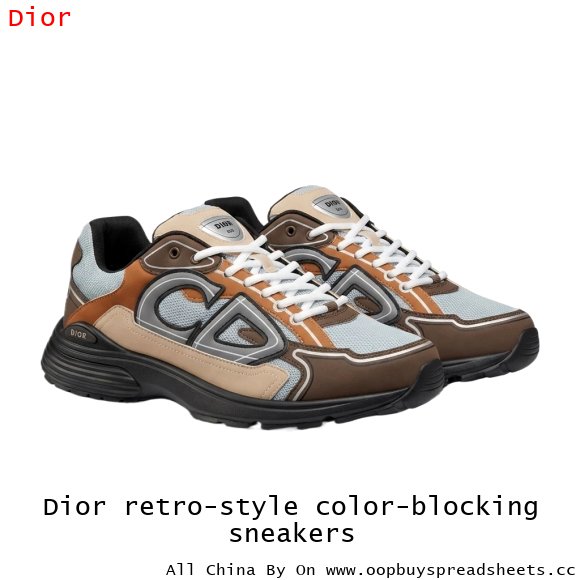 Dior retro-style color-blocking sneakers