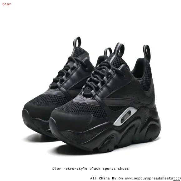 Dior retro-style black sports shoes