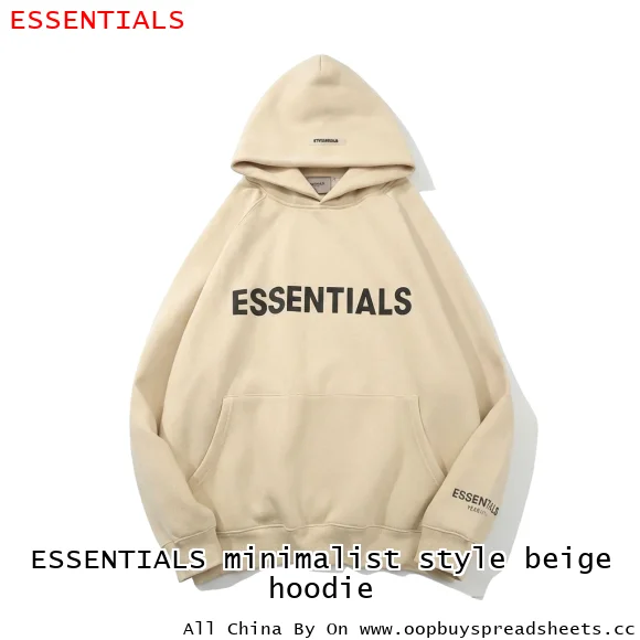 ESSENTIALS minimalist style beige hoodie