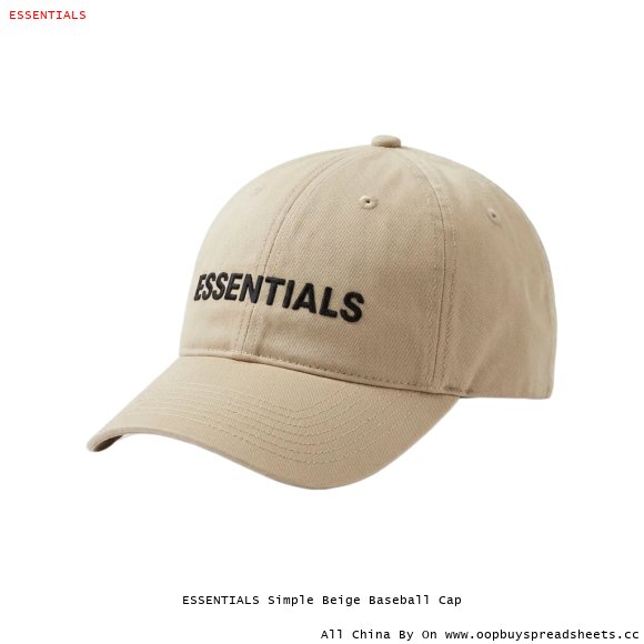ESSENTIALS Simple Beige Baseball Cap