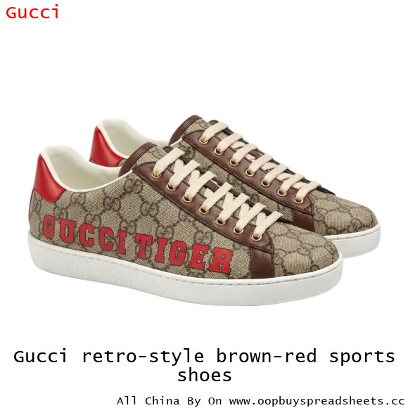Gucci retro-style brown-red sports shoes
