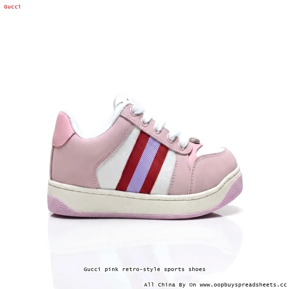Gucci pink retro-style sports shoes