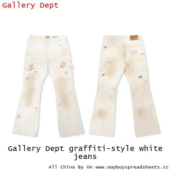 Gallery Dept graffiti-style white jeans