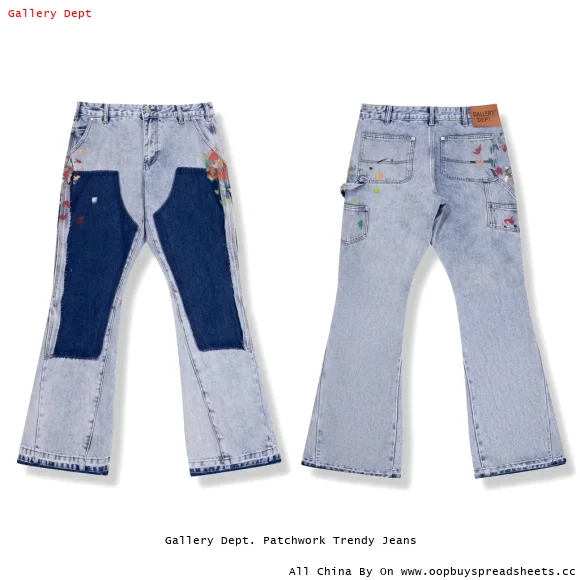 Gallery Dept. Patchwork Trendy Jeans