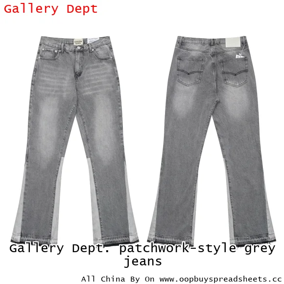 Gallery Dept. patchwork-style grey jeans